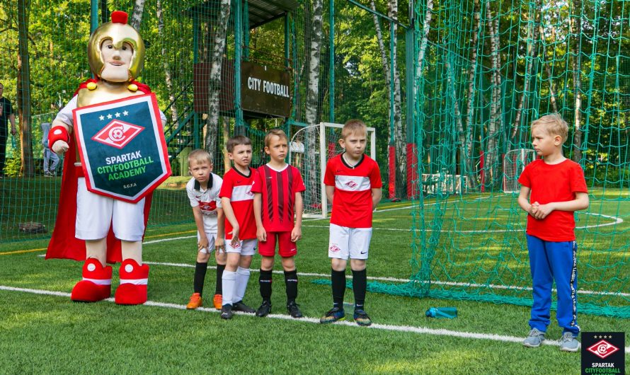 Spartak Cityfootball: воспитание юных чемпионов в Москве